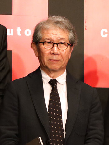 Riken Yamamoto, architecte lauréat du prix Pritzker 2024 © Instituto Cervantes de Tokio via Wikimedia Commons - Licence Creative Commons