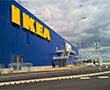 Global ACO drainage solutions equip the IKEA store and car park in Mulhouse