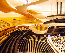 Soirée prescription Profils Systèmes à la Philharmonie de Paris