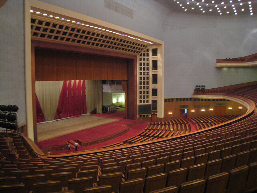 National People's Congress of China © AcidBomber via Wikimedia Commons - Creative Commons License