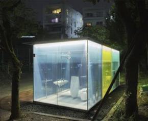 Des toilettes publiques transparentes testées à Tokyo...