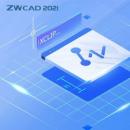 ZWCAD 2021, nouvelle version: la meilleure alternative à AutoCAD®