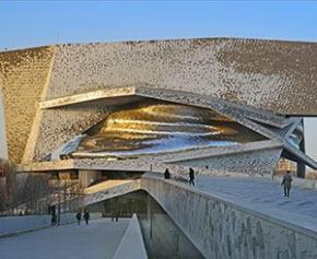 Financial dispute settled between architect Jean Nouvel and the Philharmonie de Paris