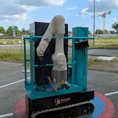 Bras robotisé dopé à l’IA, intégrable sur différent type de nacelle élévatrice pour travailler de grandes surfaces